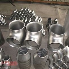 Pipe Fittings Manufacturer in Kerala