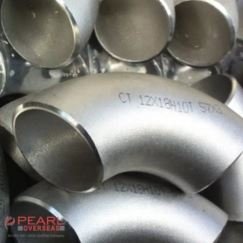 Pipe Fittings Supplier in Oman